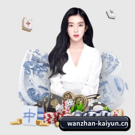 开云官网 应用程序 | kaiyun